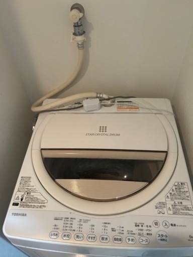 TOSHIBA 洗濯機