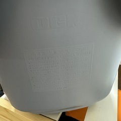 チャイルドチェア　
自転車　やわらかタッチのラバークッション　子供乗せの画像