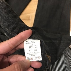 レディースジーンズの画像