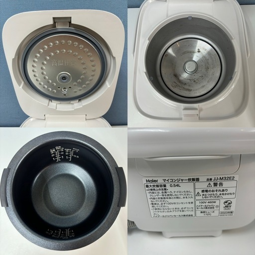 I769 ? 2023年製の美品♪ Haier 炊飯ジャー 3合炊き ⭐ 動作確認済 ⭐ クリーニング済