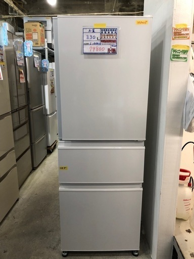 セール中！！！配達可【三菱 330L 冷蔵庫】2024年製　 クリーニング済み　6ヶ月保証付き【管理番号11309】