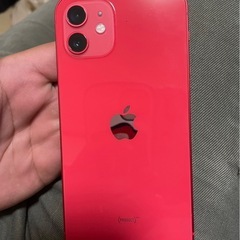 iPhone12