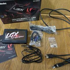 AVerMedia Live Gamer EXTREME GC5...