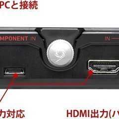 AVerMedia Live Gamer EXTREME GC550 USB3.0対応HDMIキャプチャーデバイス 1080p/60fps DV399 GC550の画像