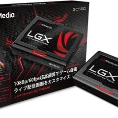AVerMedia Live Gamer EXTREME GC550 USB3.0対応HDMIキャプチャーデバイス 1080p/60fps DV399 GC550の画像