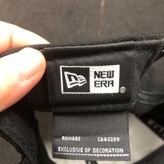 ニューエラ　キャップ　TOKYO  9FIFTY SNAPBACK  本体とつば毛100% つば裏部分綿100パーセンの画像