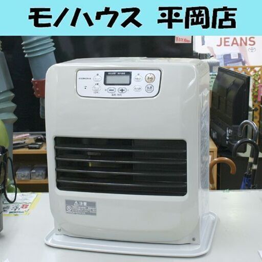 ファンヒーター 2014年製 コロナ FH-G3214Y ホワイト系 タンク容量5L 木造～9畳 コンクリート～12畳 石油ストーブ 石油ファンヒーター 札幌市 清田区 平岡