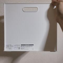 Nインボックス　たて型ハーフサイズ