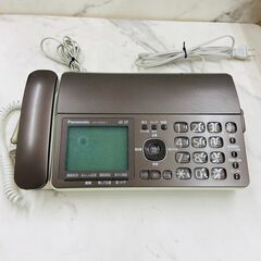 【レガストック川崎本店】パナソニック デジタルコードレスFAX ...