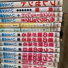 いくえみ綾／18作品44冊／まとめ売りの画像