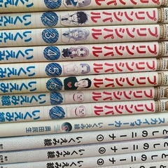 いくえみ綾／18作品44冊／まとめ売りの画像