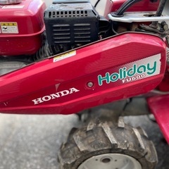 ロータリーミニ耕うん機(HONDA)の画像