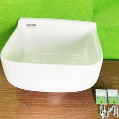 　(送料無料！沖縄・離島除く) (使用頻度少なく美品)　【INA...