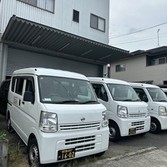 《熊本市》軽貨物は稼げる✨日給2万以上可能🙆‍♂️/未経験OK/車両貸出OK/人気求人/新エリア追加/若手が活躍してるOFAグループ🥰✨の画像
