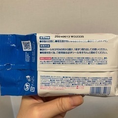 アルコールシートの画像