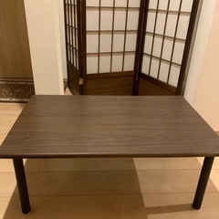 ローテーブル、良かったらお使いください。