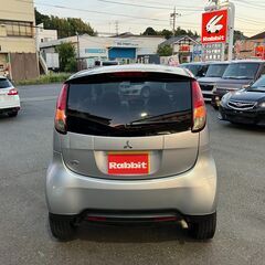 三菱　アイ！車検令和7年6月！乗り出し　込18万円！売切御免！早い者勝ち！の画像