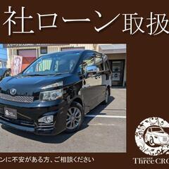 トヨタ　ヴォクシーZS煌　H23年式　自社ローン＆自社リース　債...