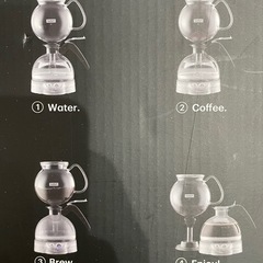 サイフォン式コーヒーメーカーの画像