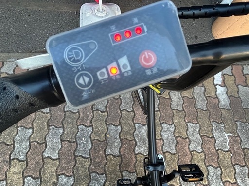 折りたたみ電動アシスト自転車