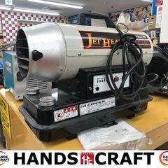 ✨オリオン　中古　HPE80　ジェットヒーター✨うるま市田場✨