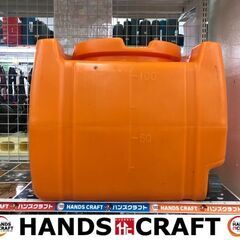 ✨昭和化学　中古　貯水タンク　100L✨うるま市田場✨