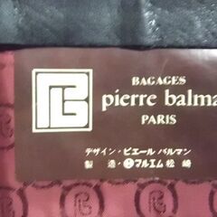 ピエールバルマンの　チョイでかバック　黒革の画像