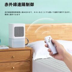 冷却マットレス 冷水循環マット 折りたたみ式 110V アイスマ...