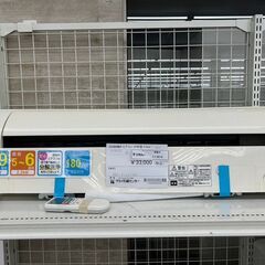 ★ジモティ割あり★ HITACHI ルームエアコン RAS-AJ22J（W） 2.2kw 20年製 室内機分解洗浄済み TJ8514