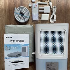 冷却マットレス 日本語説明書/サポート付き 水冷マットレス 電気冷却マット アイスマットレス アイスマットひんやりマット注水式敷きパッド 冷感マットレス マイナスイオン機能 タイマー 残水量確認 3段階風速調整 リモコン付き 乾燥解消 暑さ対策 マット（シングル）の画像