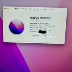 限界値下　HDD付 初期化済　iMac2017 27インチ　Core i5/Retina5K/1TB/16GBの画像