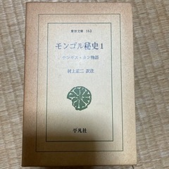 古本
