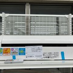 ★ジモティ割あり★ HITACHI ルームエアコン RAS-D22LBK（W） 2.2kw 21年製 室内機分解洗浄済み TJ8520