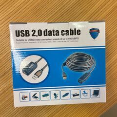USB延長ケーブル20ｍ　