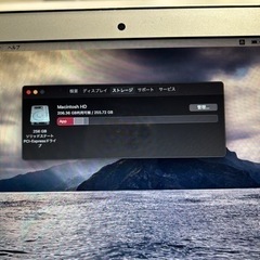 MacBook Air A1465の画像