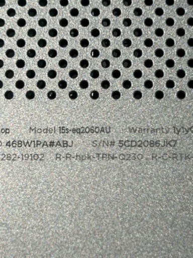 MacBook Air A1465