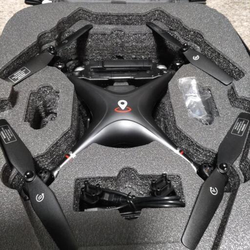 hoiy Stone　Drone　
