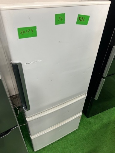 ご来店時、ガンお値引き‼️AQUA(アクア) 2016年製 272L 3ドア冷蔵庫?
