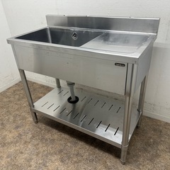 ｔanico　タニコー　業務用　ステンレス　1層シンク流し台　厨房　飲食店　W９００ｘD４５０ｘH８００ｍｍ