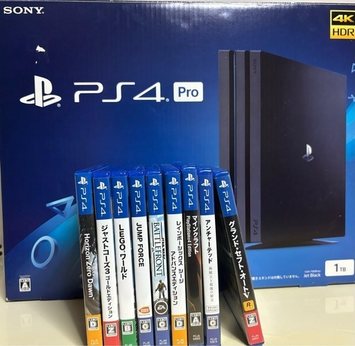 SONY PlayStation4 CUH-7100B（ソフト9本付き）