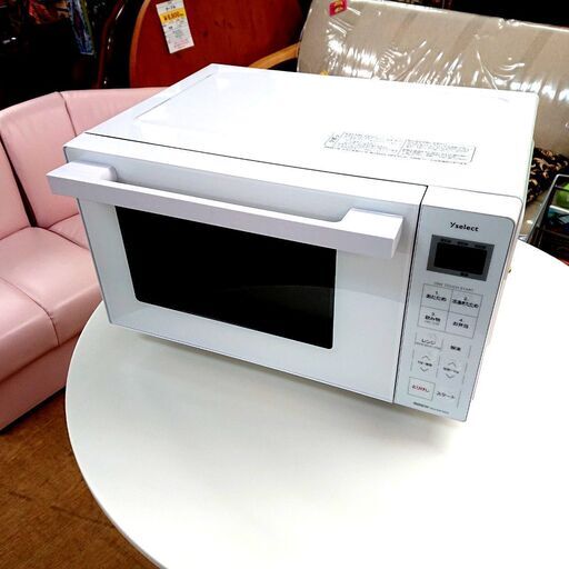 10/25YAMADA/ヤマダ 電子レンジ YMW17RK 2022年製 50Hz/60Hz