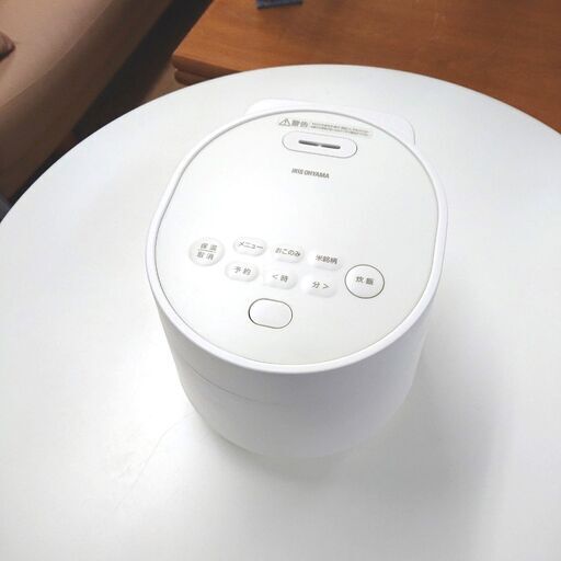 9/19アイリスオーヤマ 炊飯器 RC-MGA30-W 2023年製 3合炊き