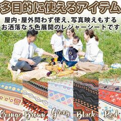 ttash 断熱レジャーシート 厚手 ピクニックマット 中綿 防水 畳める ビーチ アウトドア (オレンジ)の画像