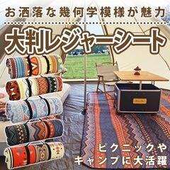 ttash 断熱レジャーシート 厚手 ピクニックマット 中綿 防水 畳める ビーチ アウトドア (オレンジ)の画像