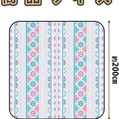 ttash 断熱レジャーシート 厚手 ピクニックマット 中綿 防水 畳める ビーチ アウトドア (オレンジ)の画像