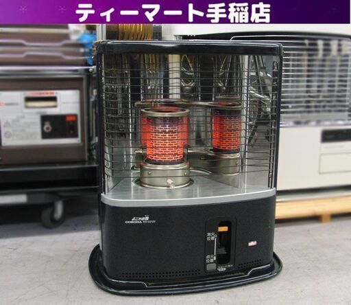 電源不要 コロナ 反射式ストーブ 石油ストーブ 2013年製 RX-2212Y 電池式 防災 災害  アウトドア 札幌 手稲