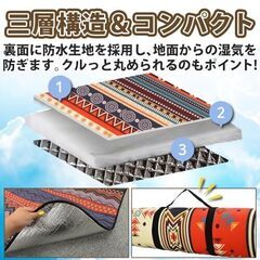 ttash 断熱レジャーシート 厚手 ピクニックマット 中綿 防水 畳める ビーチ アウトドア (グレー)の画像