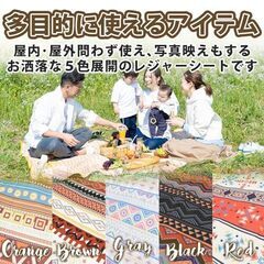 ttash 断熱レジャーシート 厚手 ピクニックマット 中綿 防水 畳める ビーチ アウトドア (グレー)の画像