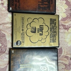 UMB 2005.2006.2008