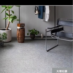 maihaus フロアタイル　1畳分　大理石調グレーの画像